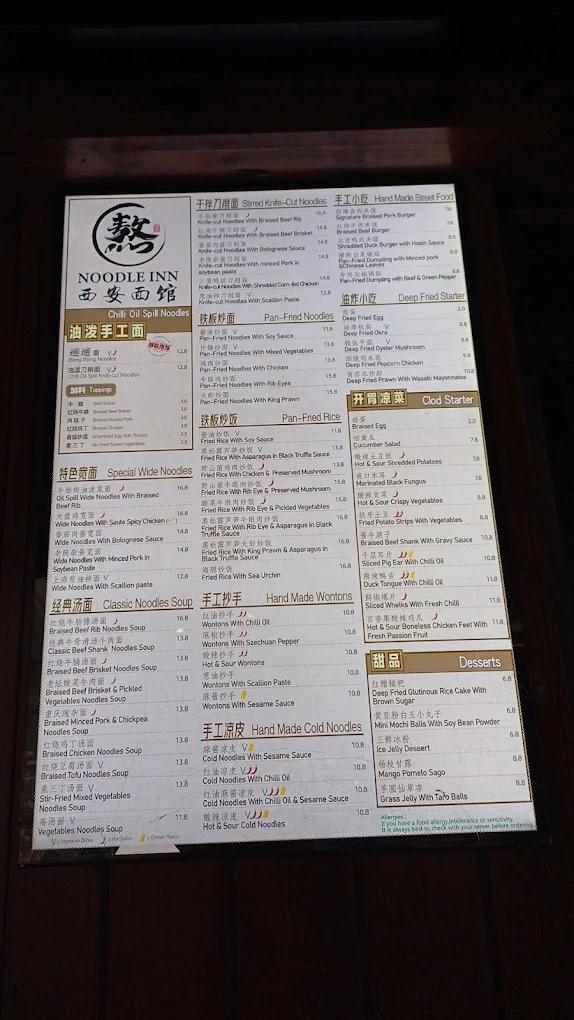 The Noodle Inn menu 17