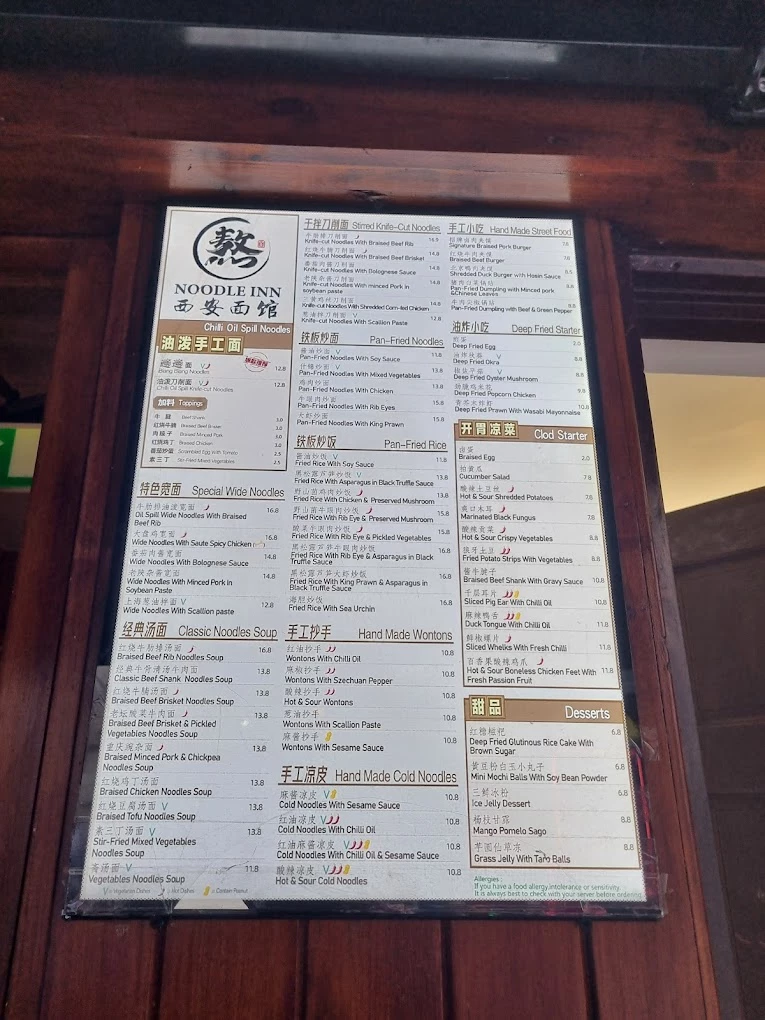 The Noodle Inn menu 14