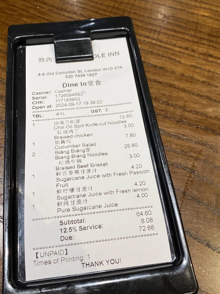 The Noodle Inn menu 11
