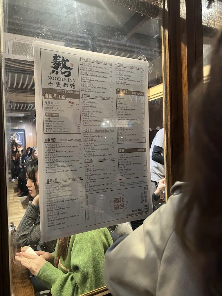 The Noodle Inn menu 26
