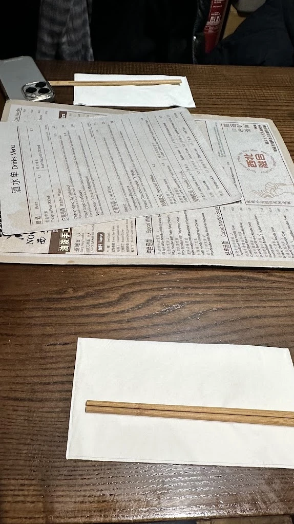 The Noodle Inn menu 8