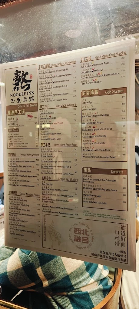 The Noodle Inn menu 7