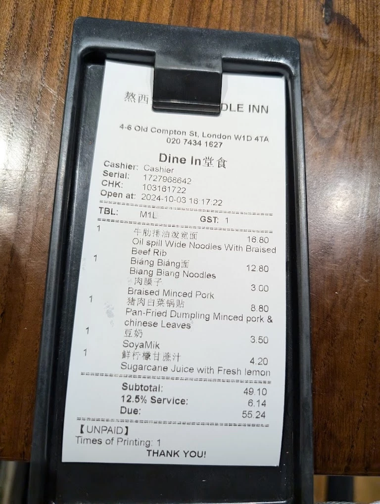The Noodle Inn menu 6