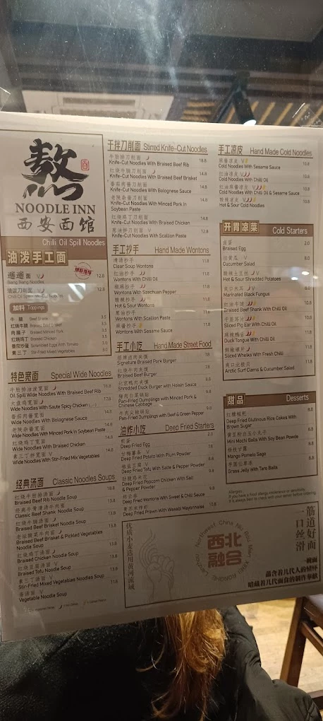 The Noodle Inn menu 5