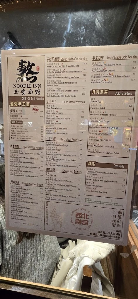 The Noodle Inn menu 3