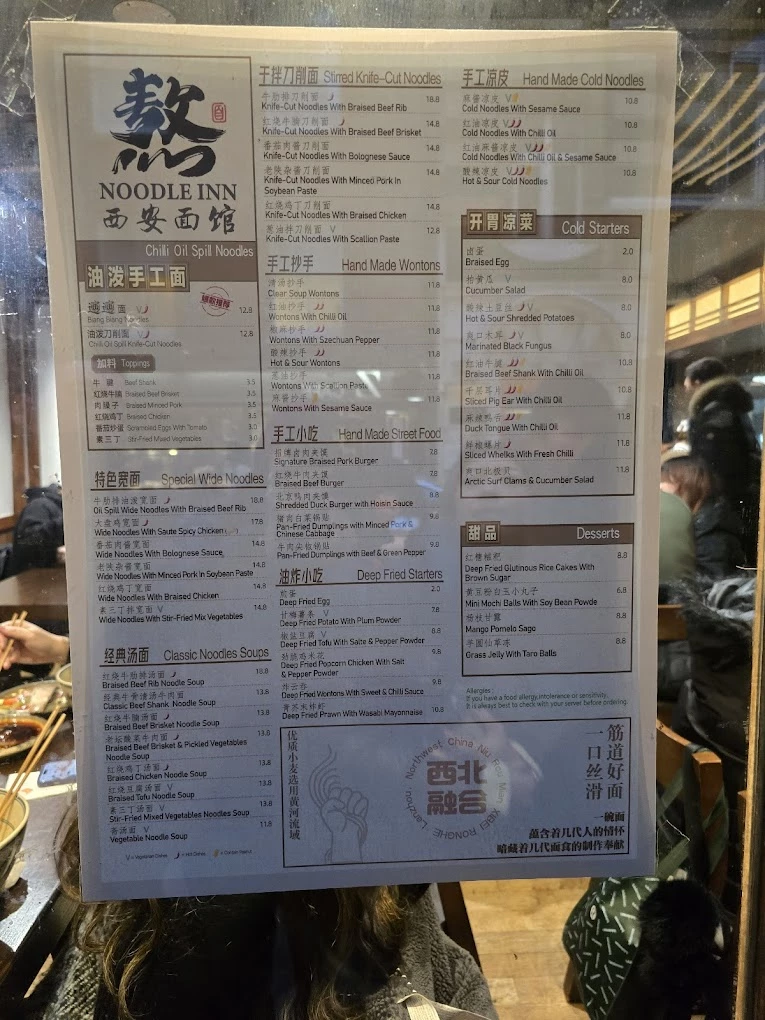 The Noodle Inn menu 24