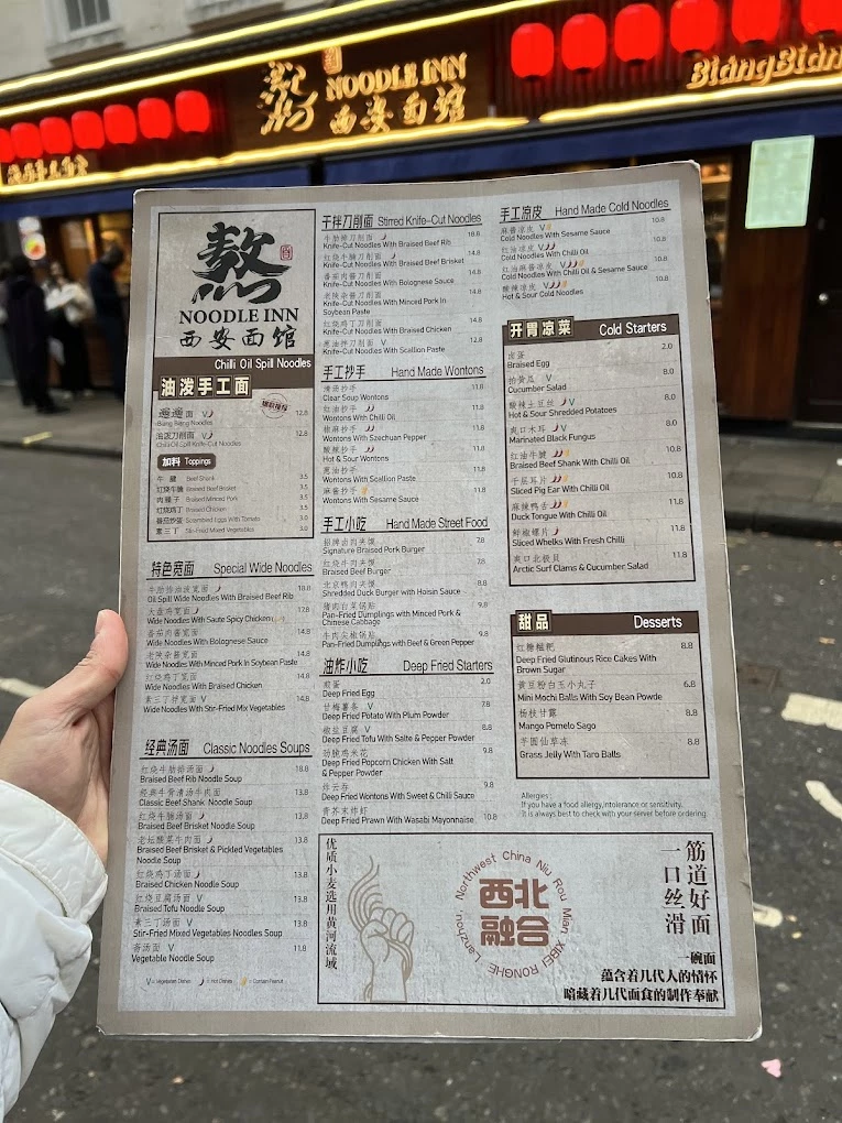The Noodle Inn menu 21