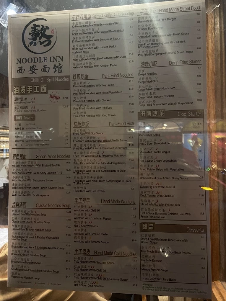 The Noodle Inn menu 19